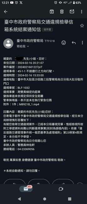 相關圖片 2