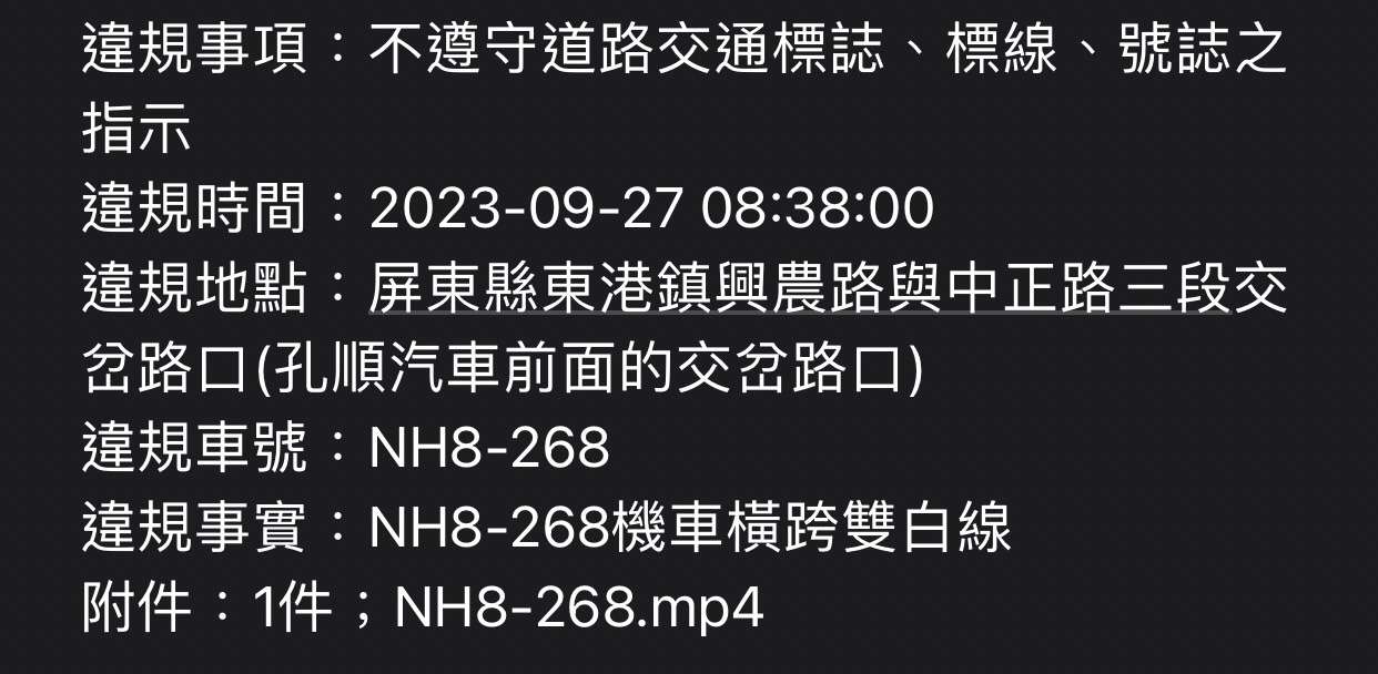相關圖片 2