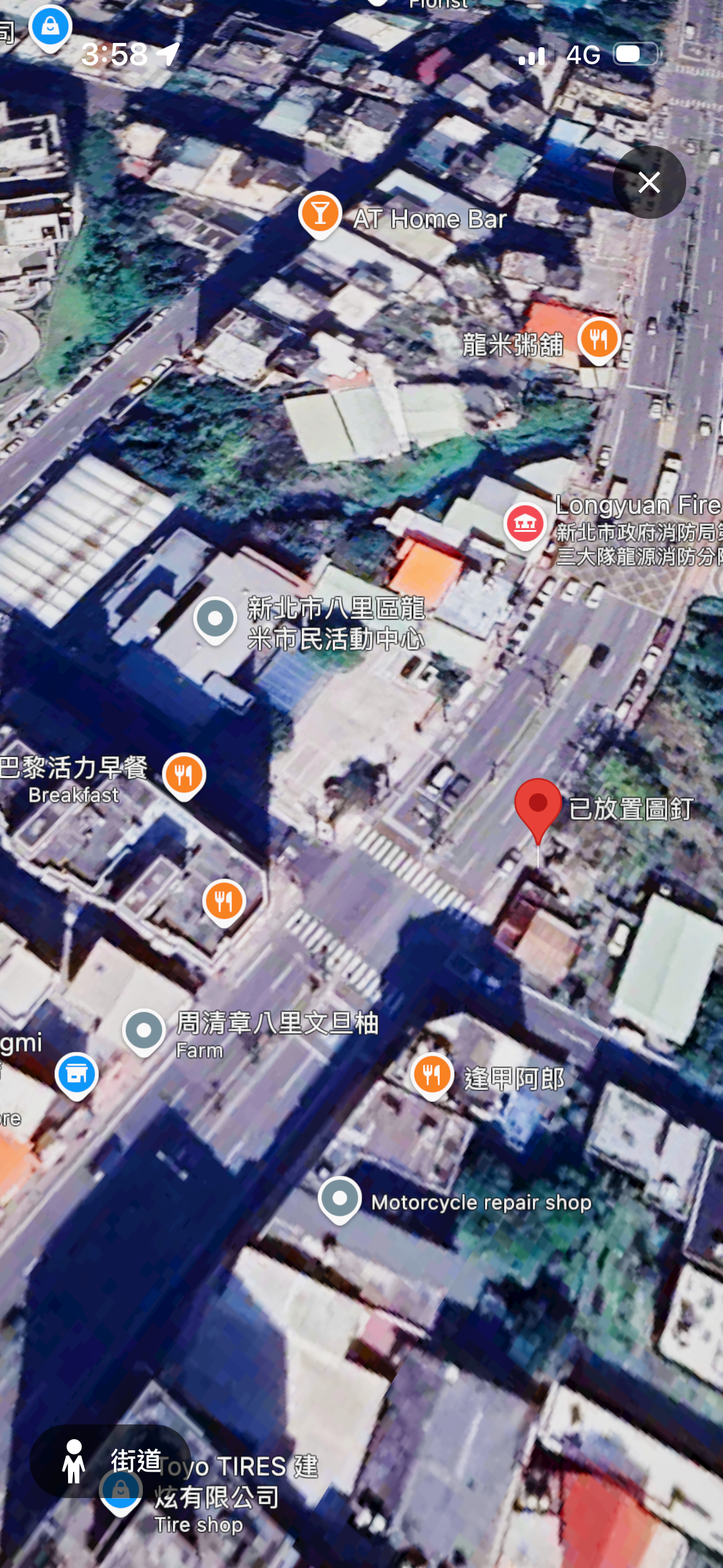 協尋現場