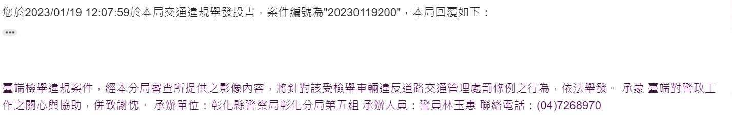 相關圖片 6