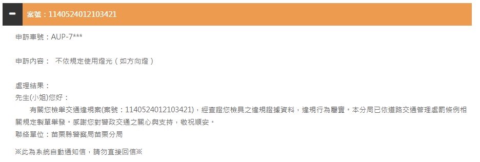 相關圖片 4