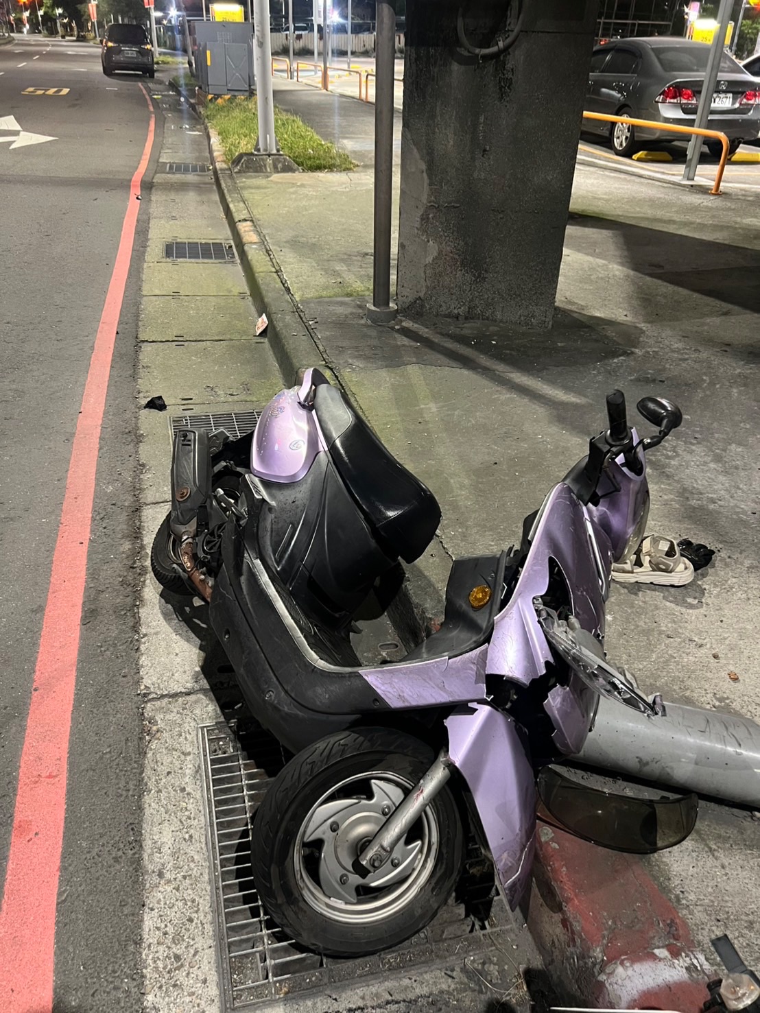 協尋現場