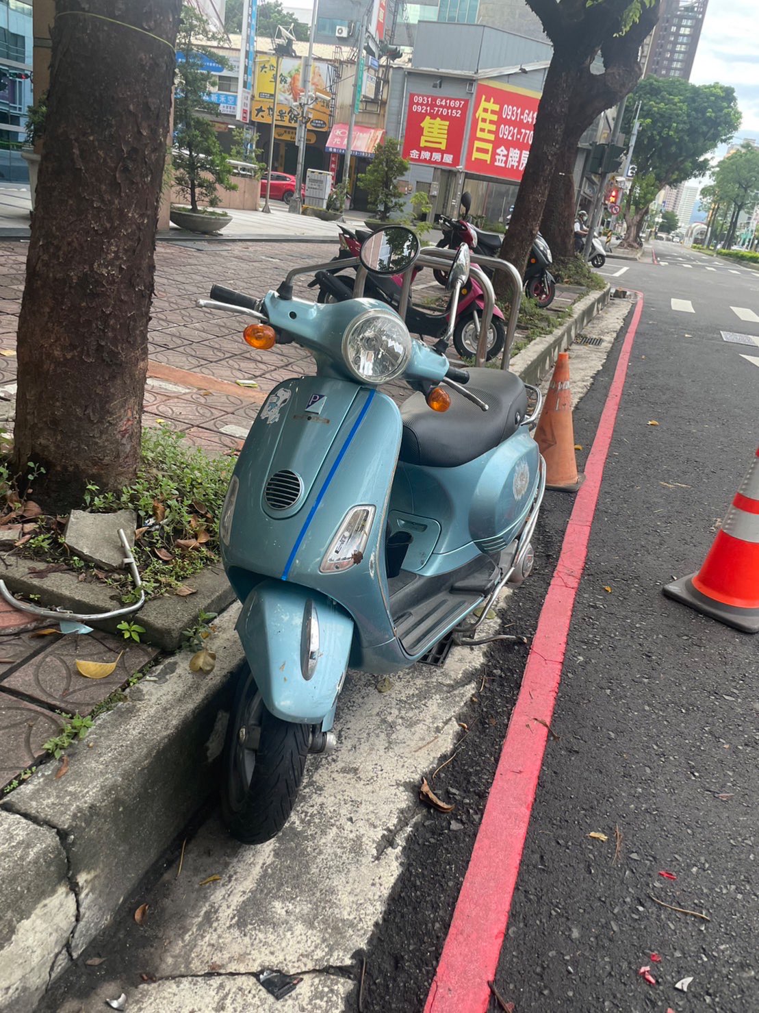 協尋現場