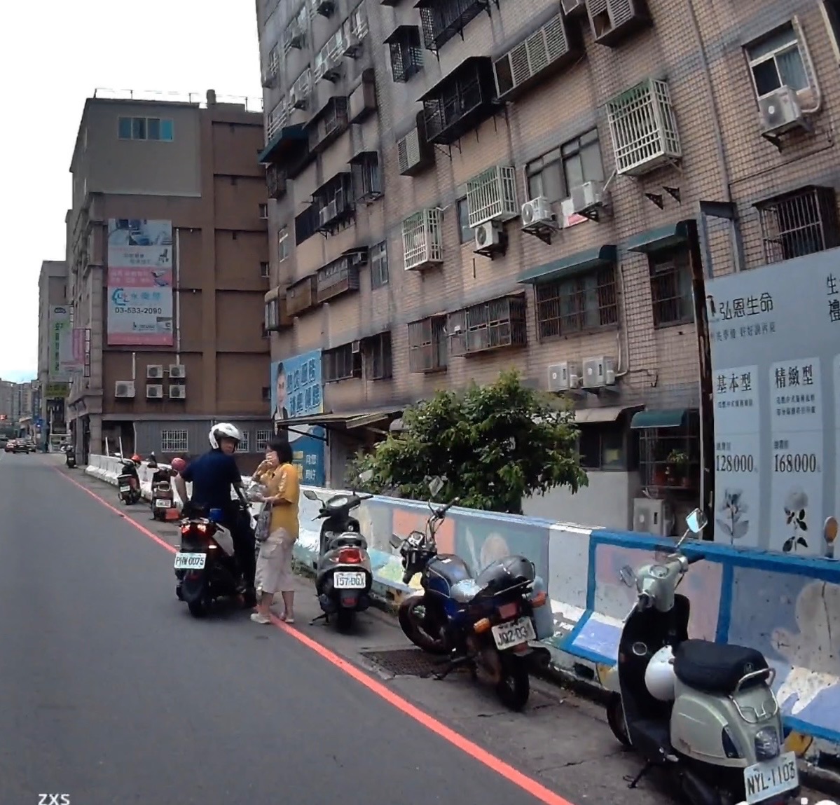 相關圖片 1