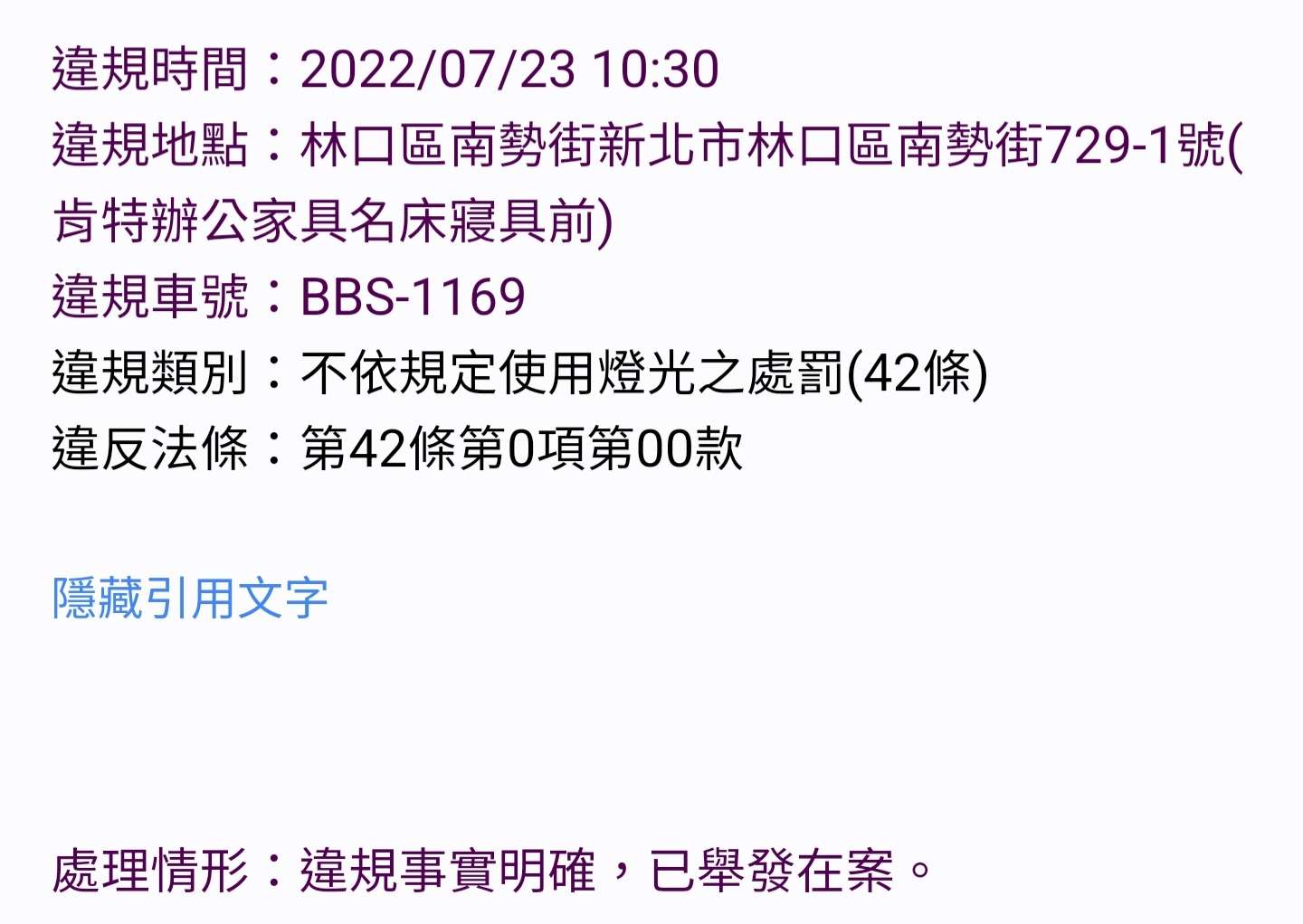 相關圖片 3