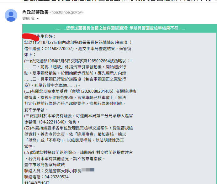 相關圖片 2
