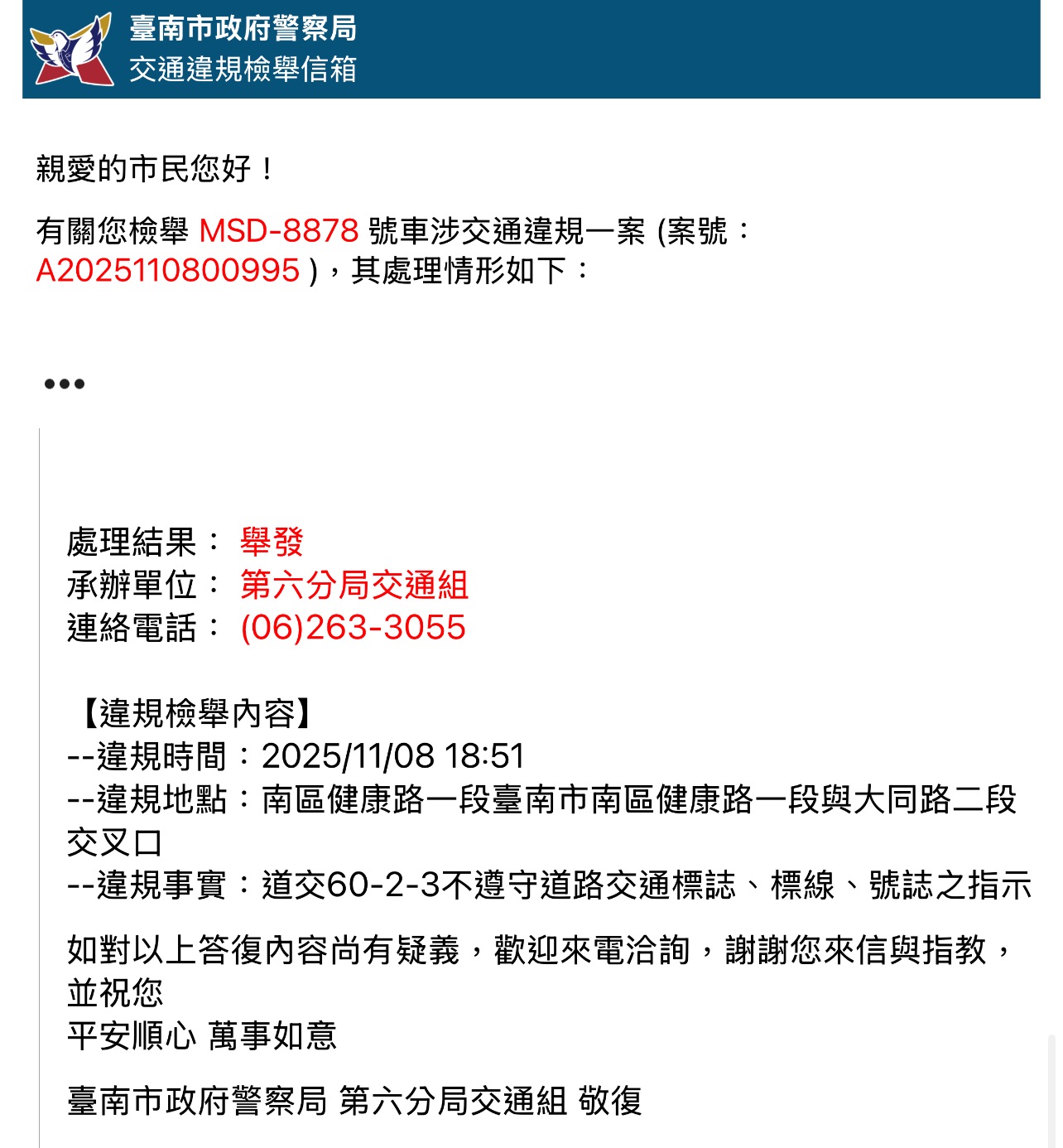 相關圖片 6