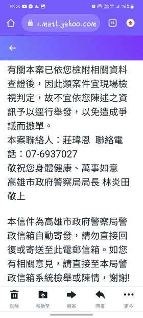 相關圖片 1