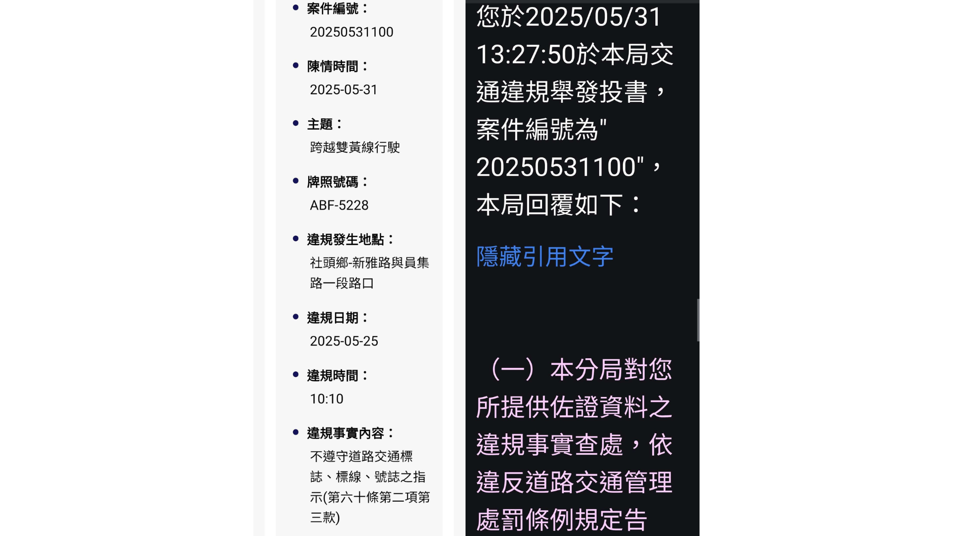 相關圖片 1