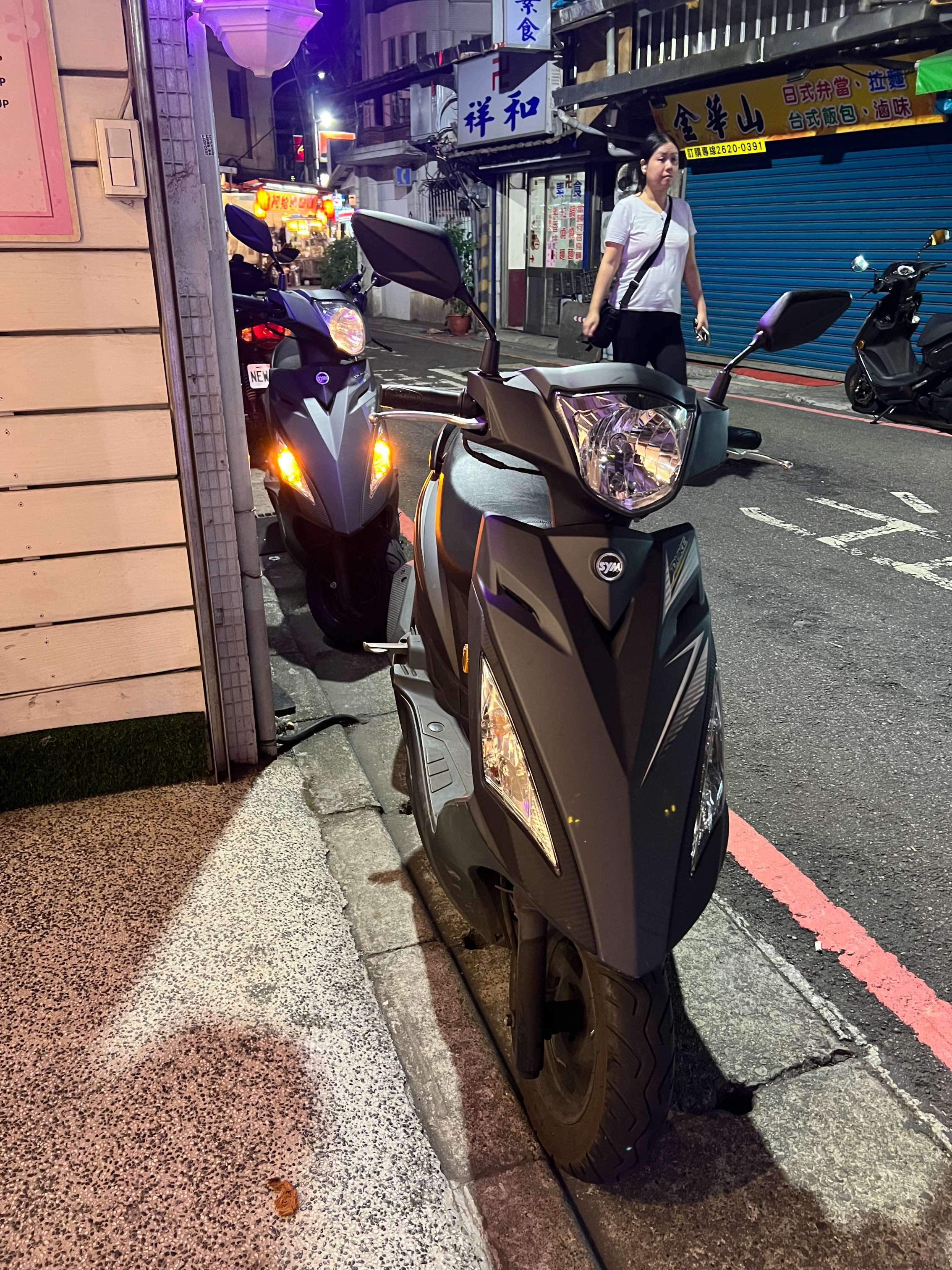 協尋現場