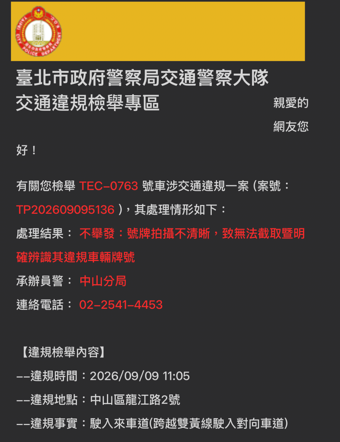 相關圖片 2