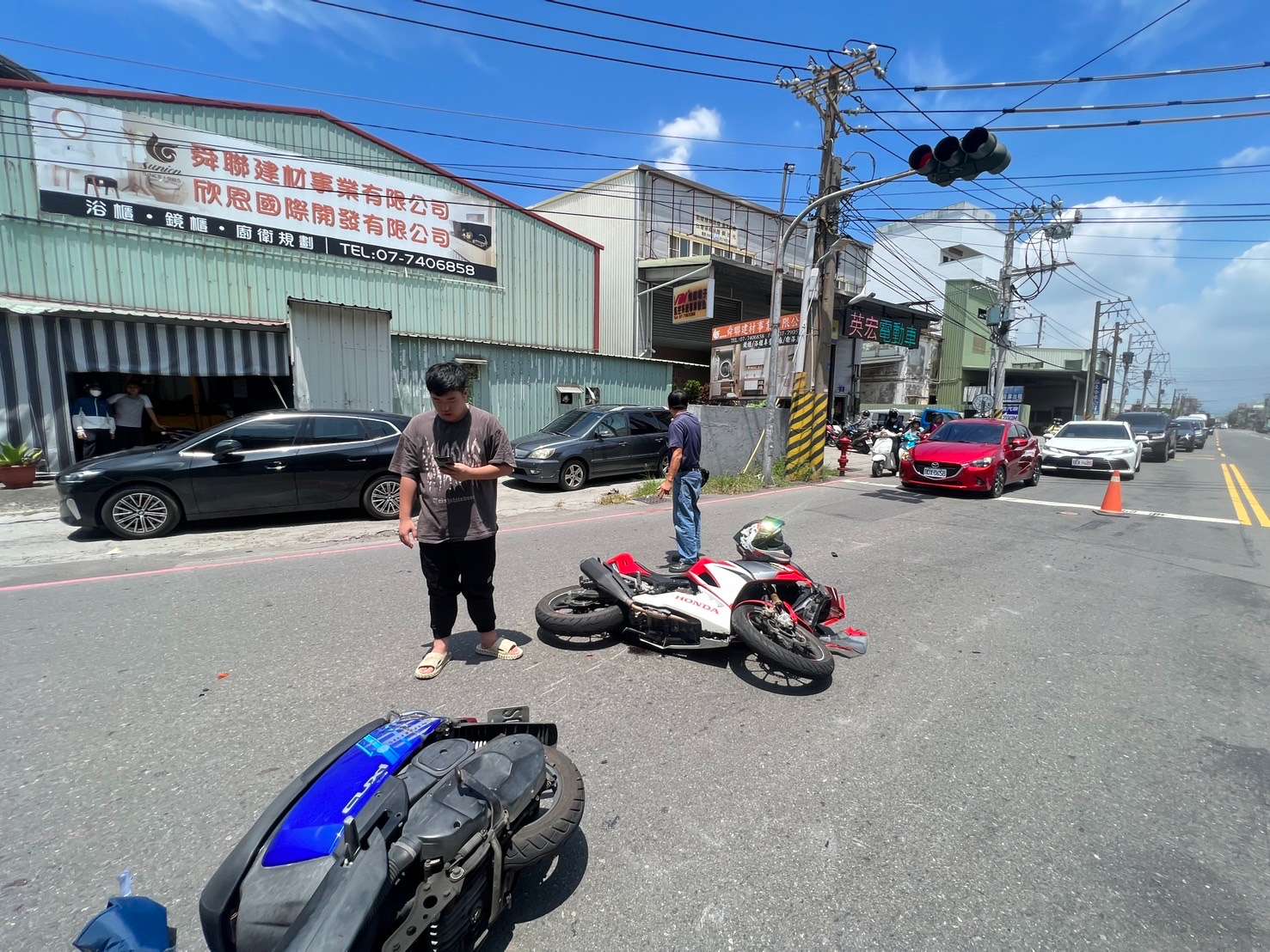 協尋現場