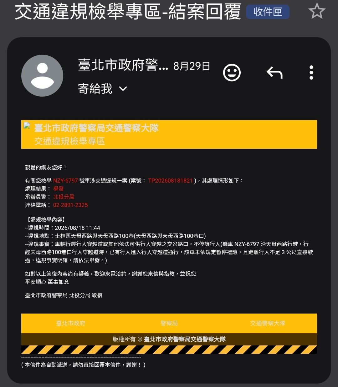 相關圖片 1