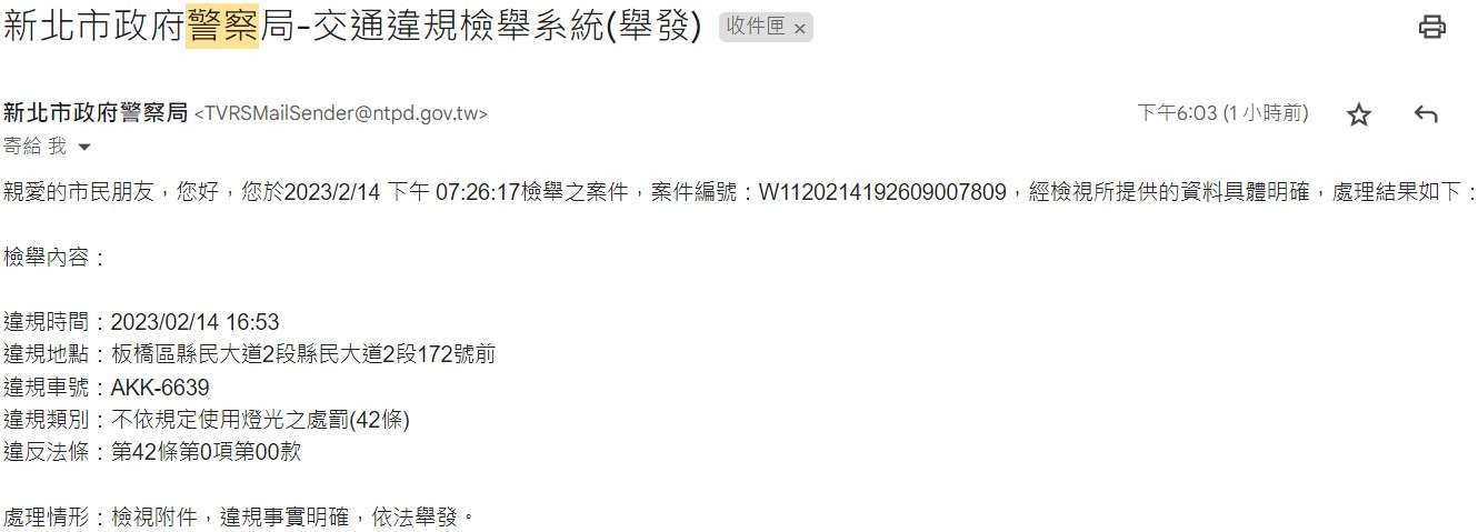 相關圖片 1