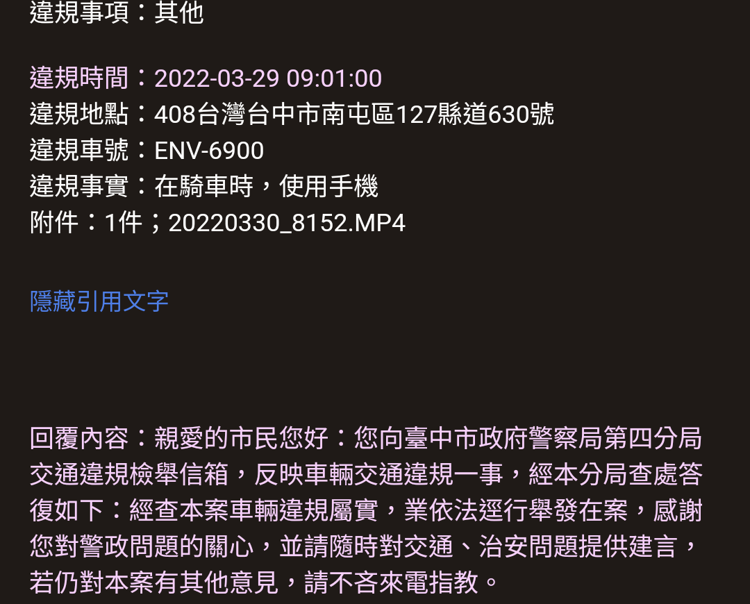 相關圖片 2