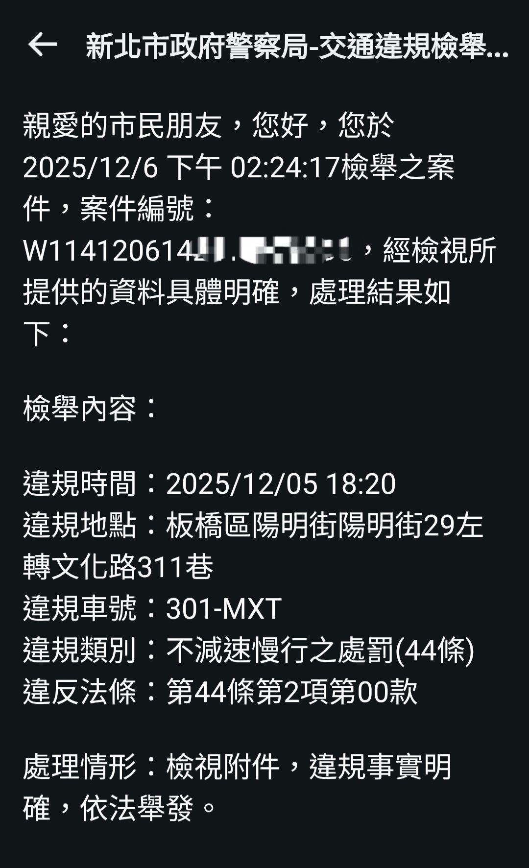 相關圖片 3