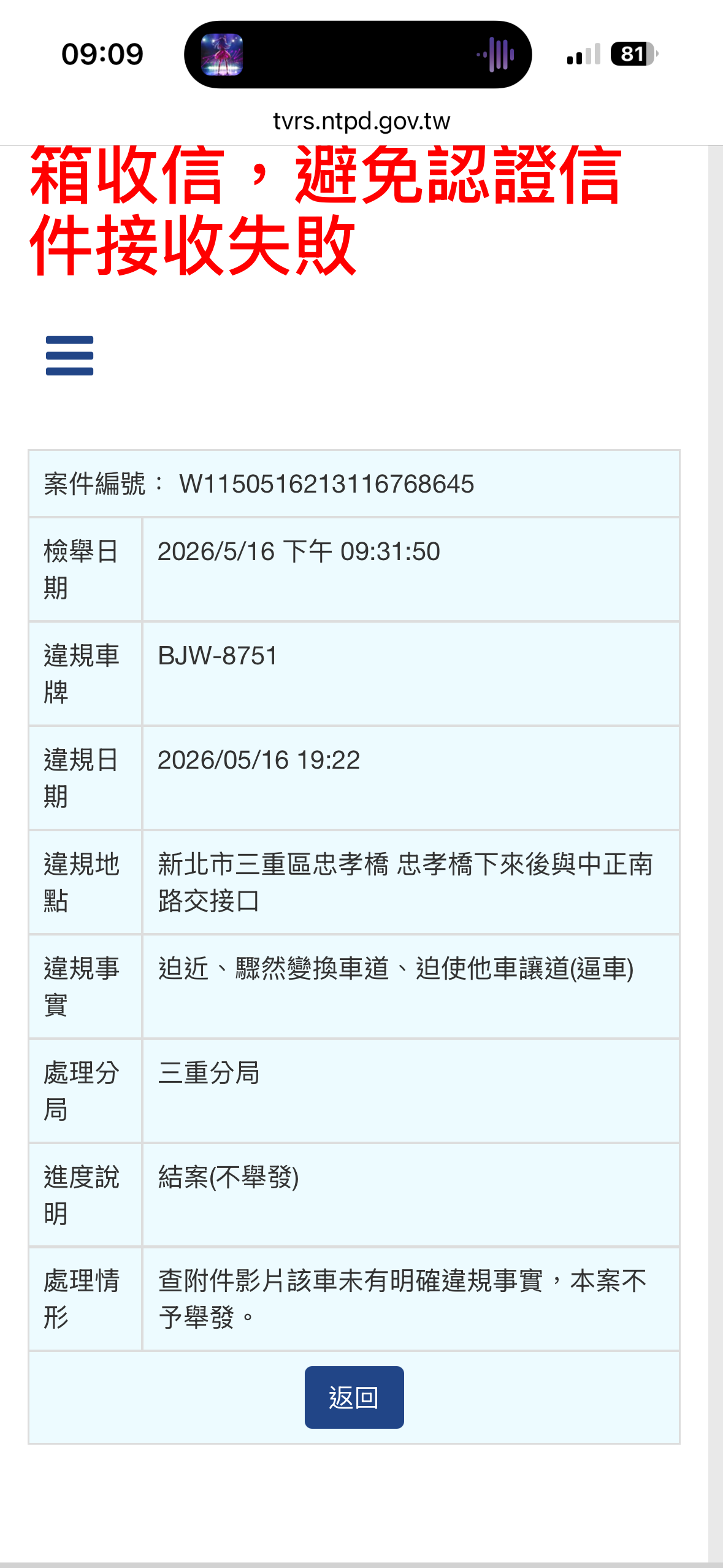 相關圖片 1