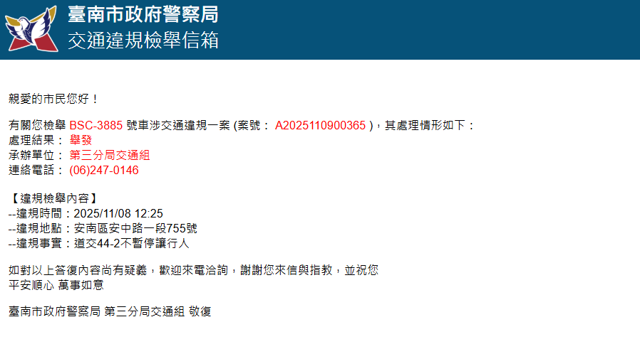 相關圖片 3