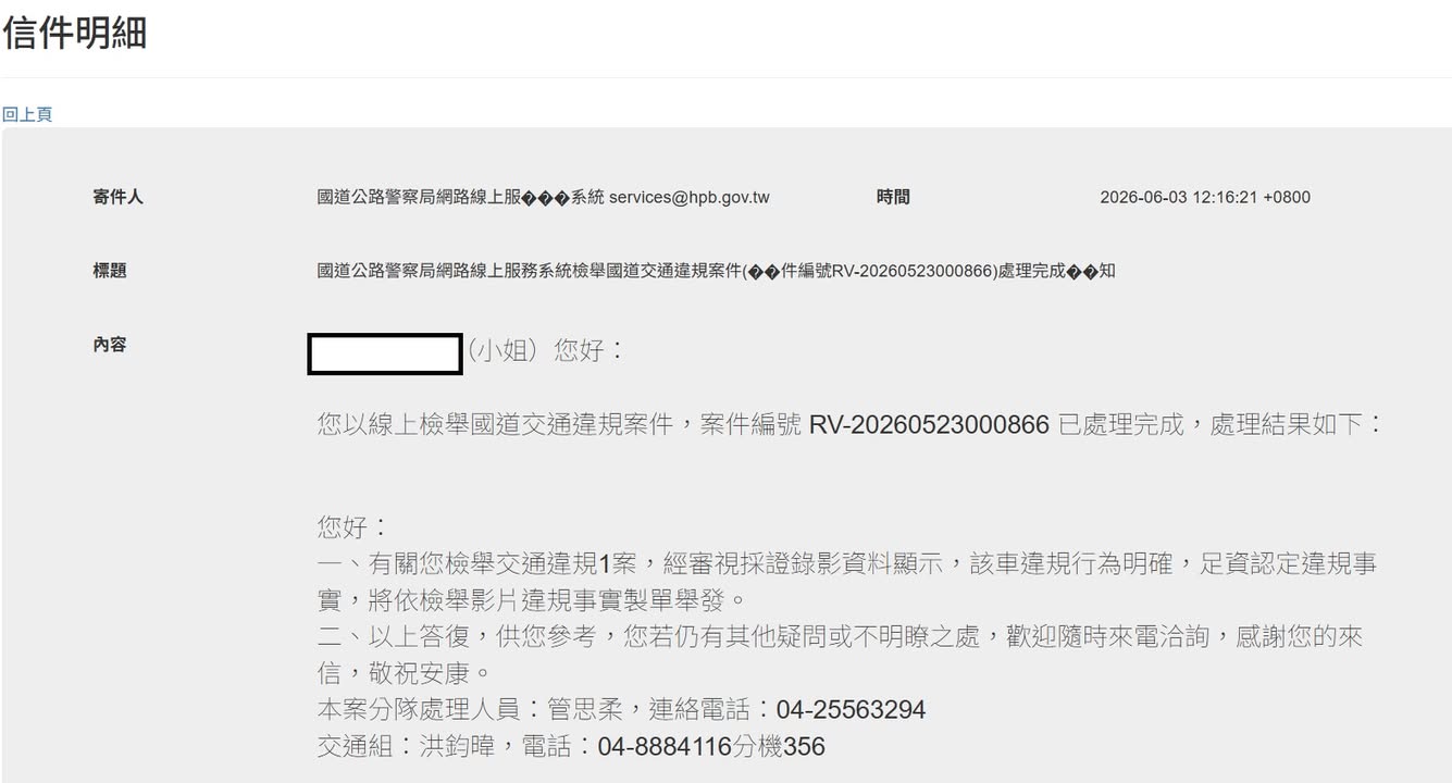 相關圖片 5