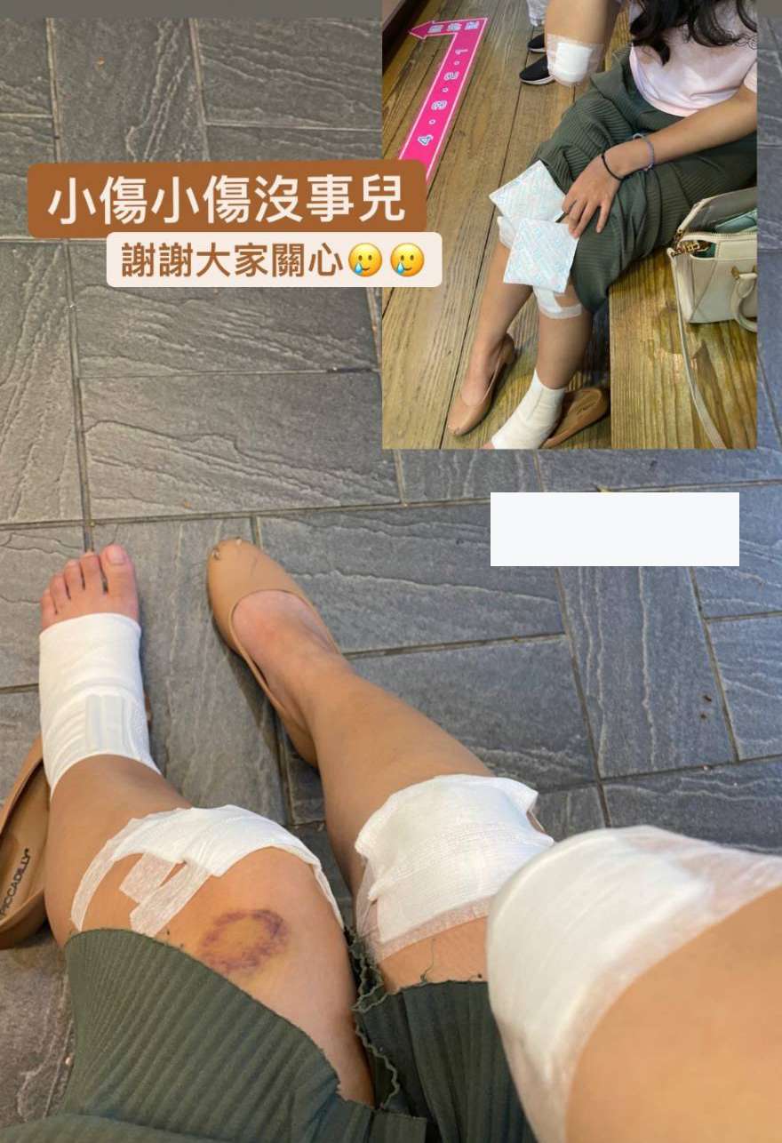 協尋現場